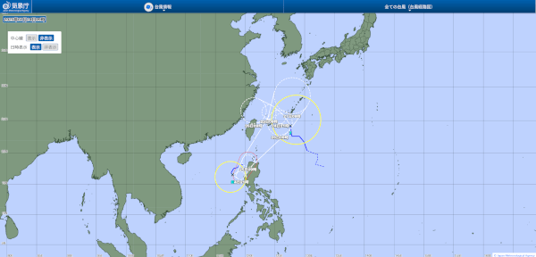 【ダブル台風7号＆8号接近中】台風時のレンタカー問い合わせ先