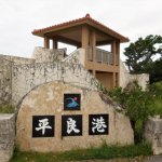 クルーズ船の入港倍増！宮古島でレンタカーが大活躍する理由とは？