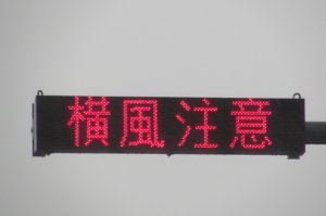 2719727_s