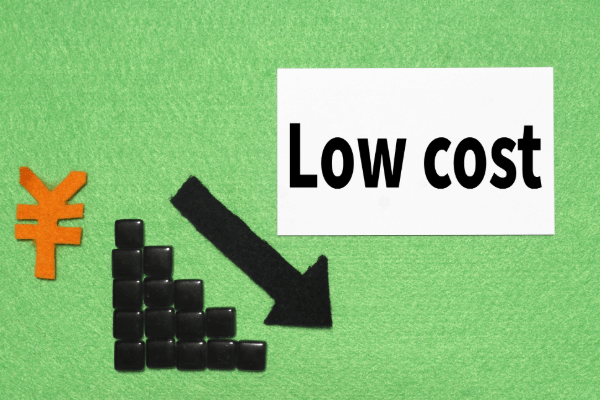 コストダウン
