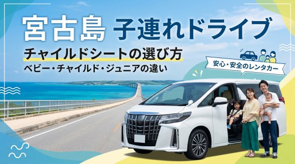 サムネ