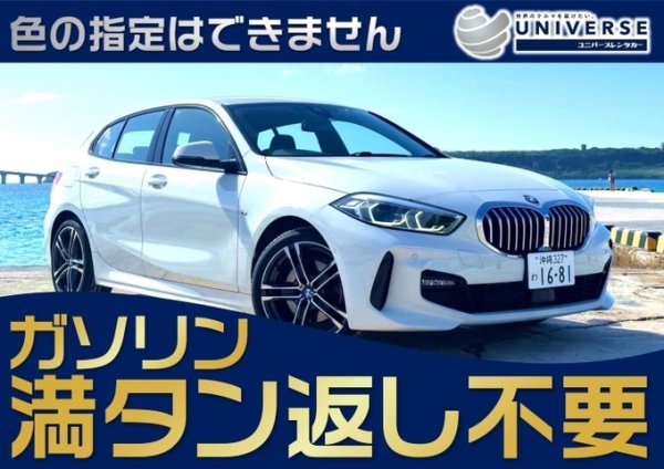 BMW 118i M SPORT