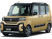 パインレンタカー_軽自動車プラン